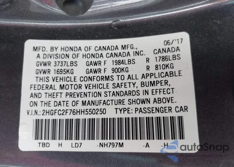 2017 Honda Civic Ex z USA, uszkodzony, nr VIN 2HGFC2F76HH550250